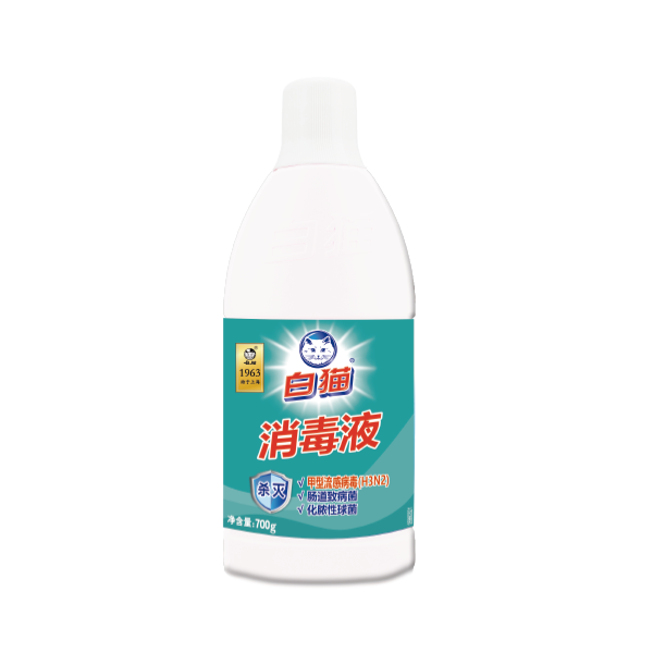 白猫消毒液