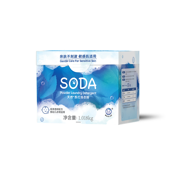 白猫天然*苏打洗衣粉