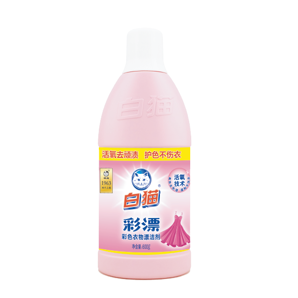 白猫彩漂